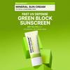 Cellfusion C Дермаблок Минеральный Солнцезащитный Крем SPF50+ PA++++ 35 мл (3 варианта) - ДАЙСО