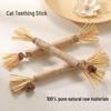 Cat Teething Stick: Wood, Raffia Grass, Gall Fruit, Teeth-Cleaning Hemp Rope Toy - Bite Resistant Pet Supplies