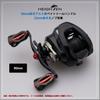HEIGHTEN Fan Series 88/90/115mm Reel Handle with 22mm Knob for Shimano, Daiwa, and Abu Baitcasting Reels (Black & Red, 90mm) (868)