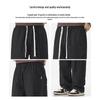 Mark Fairwhale Men's Pure Cotton Loose Fit Drawstring Pants