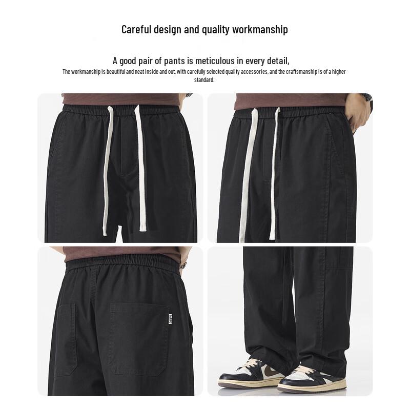 Mark Fairwhale Men's Pure Cotton Loose Fit Drawstring Pants