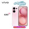 Смартфон vivo S30 5G (Китайская версия)