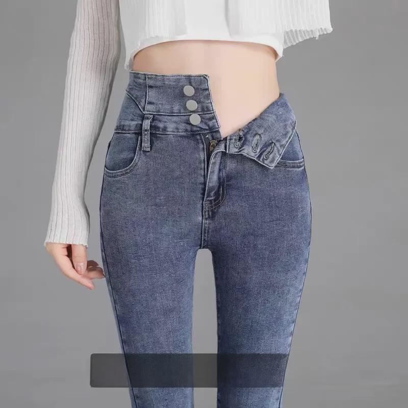 Женские плюшевые узкие джинсы с высокой талией - коллекция осень/зима 2024 г.