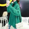 Turtleneck Sweater Women's Winter Long Loose Korean Style Lazy Sweater 2023 New Knitted Warm Solid Color Base Shirt