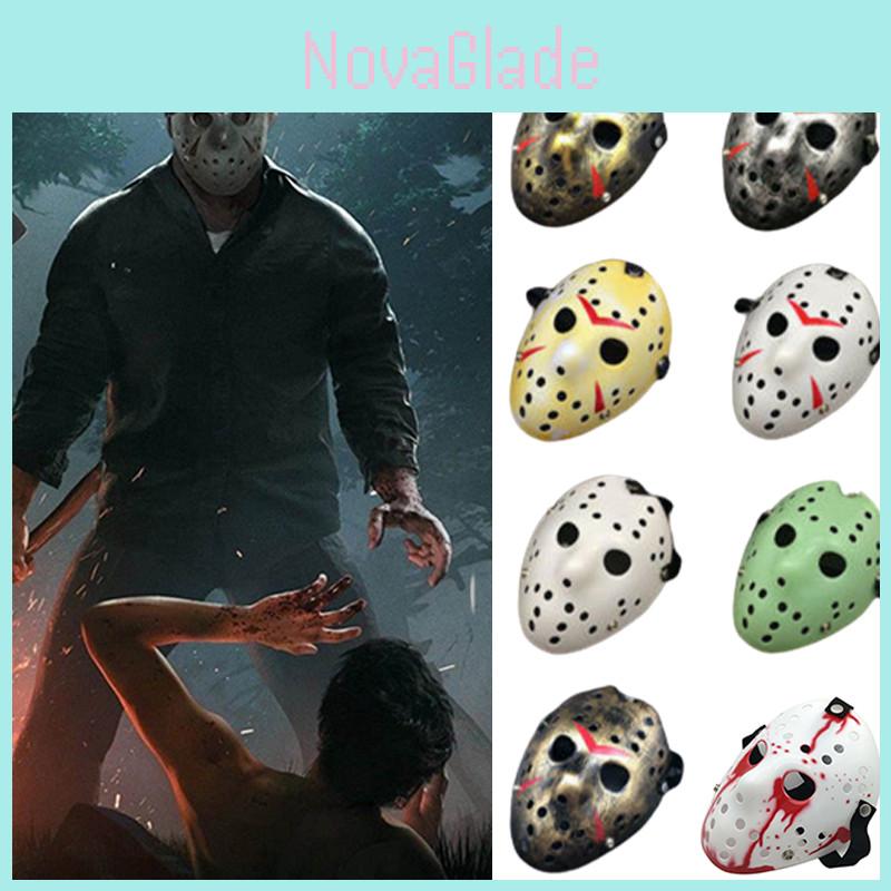 Premium Jason Vs Freddy Halloween Mask Breathable Pvc For Theme Parties