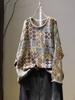 Johnature Vintage Print Loose Casual O-Neck Sweater Woman Winter Niche Long Sleeves Retro Personality Sweaters