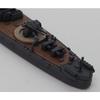 Yamashita Hobby 1/700 Warship Model Series Matsu-class Destroyer Matsu Plastic Model NV19 Molded Color