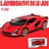 1:32-масштабная модель автомобиля Lambo Sian, игрушечный автомобиль с откидным механизмом из цинкового сплава со звуком и светом для детей, мальчиков и девочек, реплики масштабных моделей автомобилей из коллекции автомобилей
