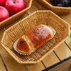 Плетеная корзина для фруктов и дуршлаг MinNa из искусственного ротанга (2-Pack)