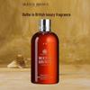 Гель для душа Molton Brown Neon Amber 300 мл
