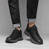 Повседневная мужская спортивная обувь Классический минималистичный и удобный стиль Отдых на природе, путешествия, ходьба Ежедневное качество Черная обувь