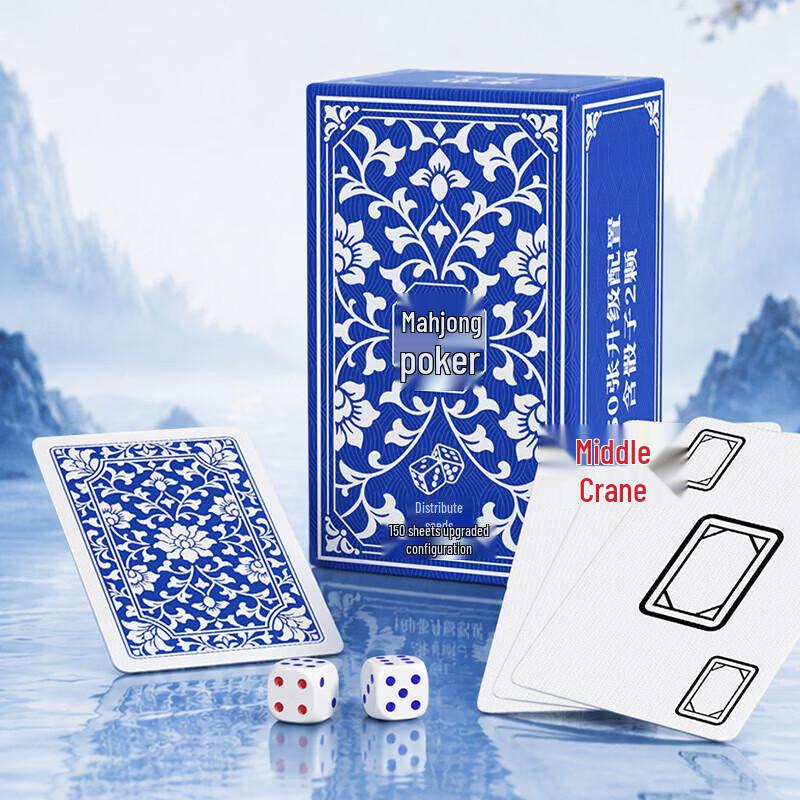 Анти-пик фиолетовые карты для игры в маджонг