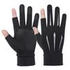 LOOGDEEL Summer Two Finger Ice Silk Gloves Outdoor Sports Ice Silk Gloves Thin Sunscreen Quick Drying Breathable Cycling 6