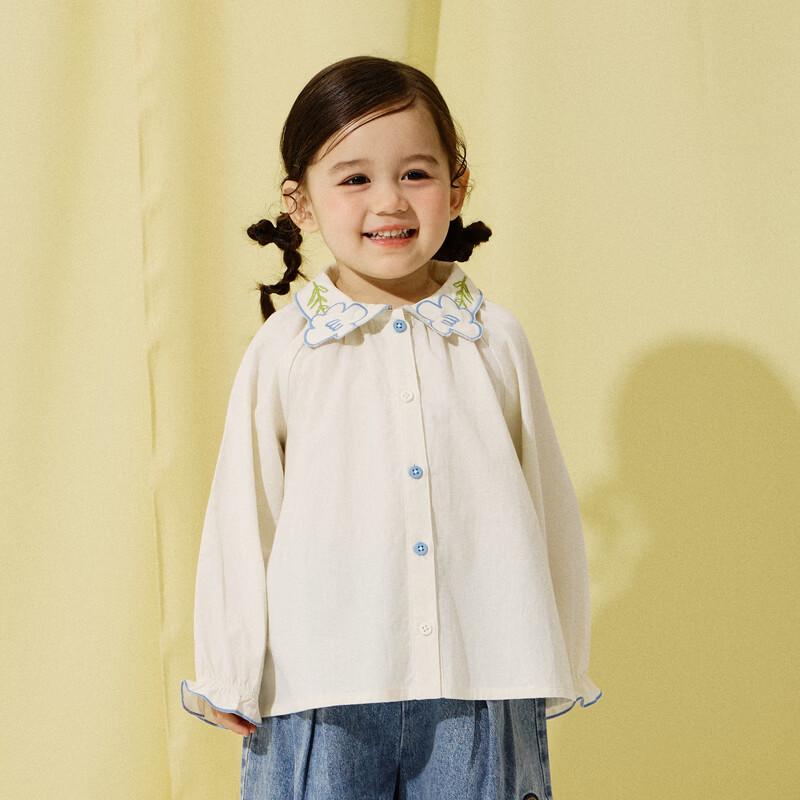 PAPA Girls' Long-Sleeve Cotton Shirt