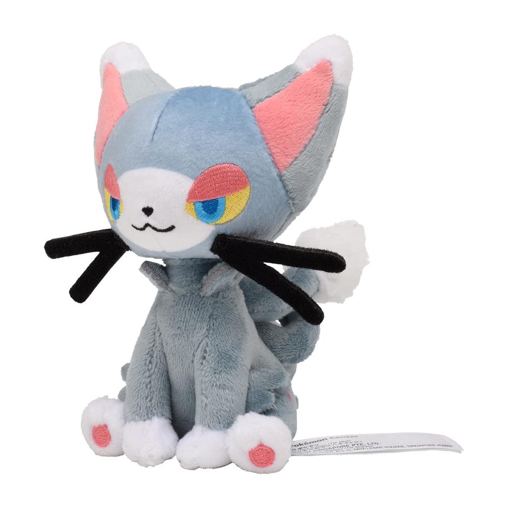 POKEMON Center Original Plush Fit Nyaruma X X X W X Pokémon 12.8 10.9 10.3 (H D Cm)