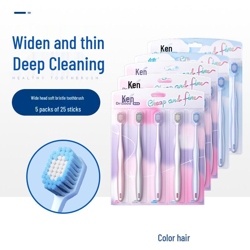 Кент Семейная Упаковка: 5 детских зубных щеток с мягкой щетиной и широкими головками для взрослых - Подходят как для мужчин, так и для женщин и пар