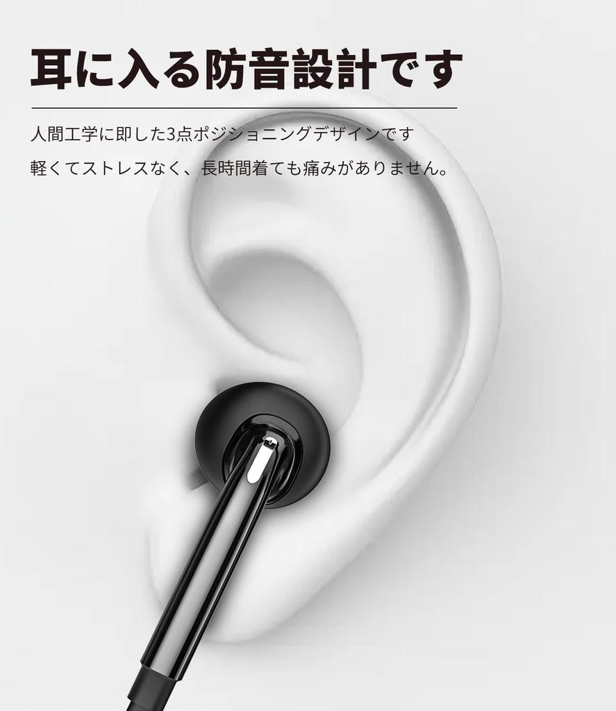 Wired Earphones Phone Gaming Microphone Noise Canceling Online Earphones Aux Headphones for PC Smartphones TV Earphones Compatible with Macbook