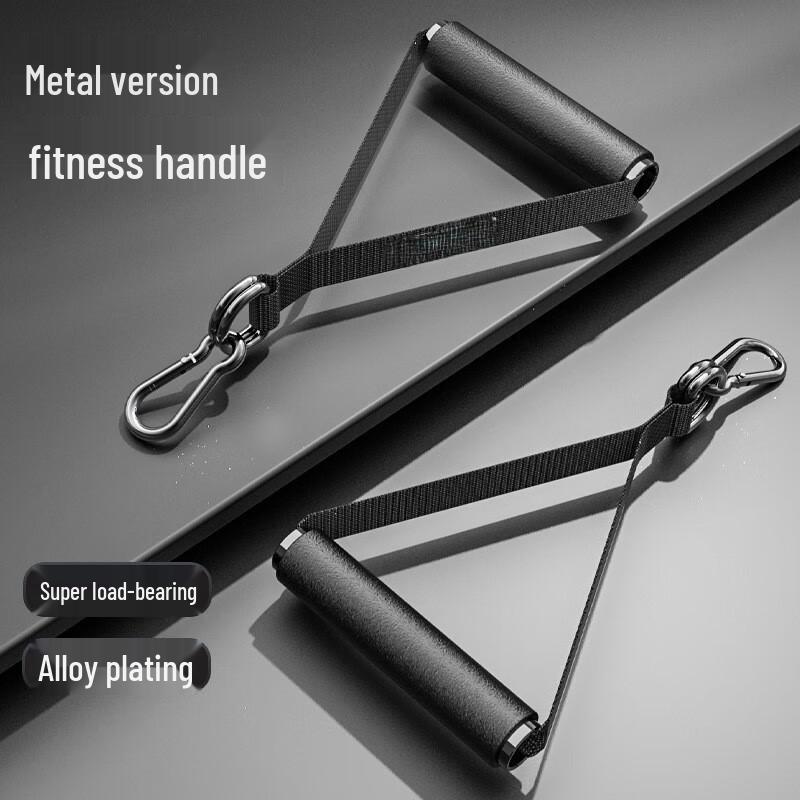 Ayoub Fitness Cable Machine Handles with Carabiners (Pair)