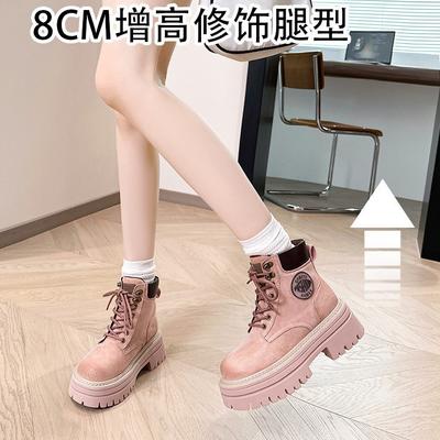 Ботинки мартин женские туфли 2025 весенне-осенний сезон увеличение высоты розовые маленькие уличные британский стиль большие желтые ботинки платформа короткие ботинки