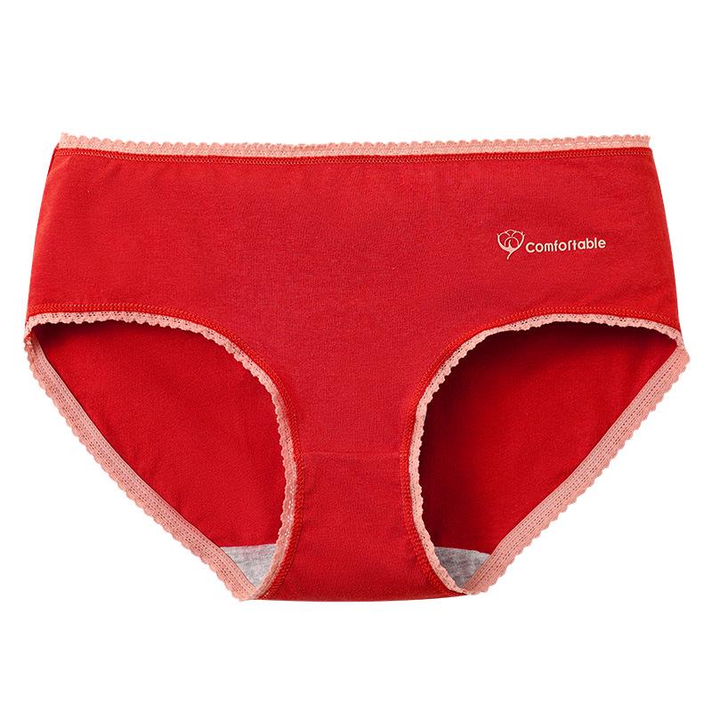 Lace Pure Cotton Honeycomb Antibacterial Women's Panties - Comfortable & Elastic