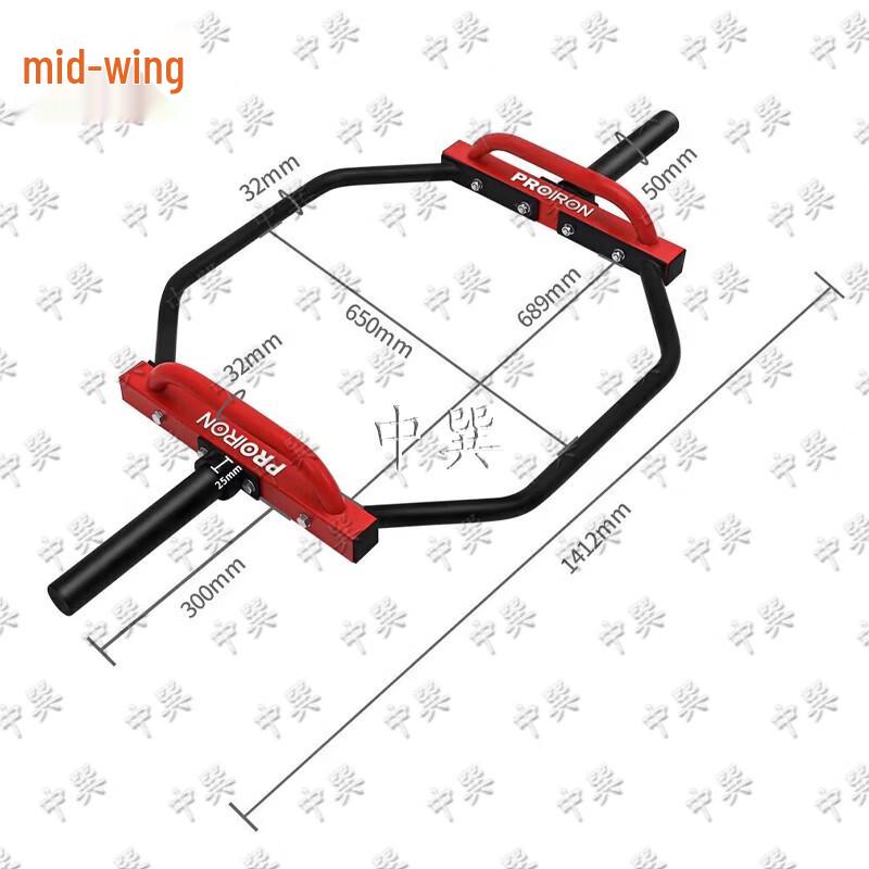 Hex Barbell Weightlifting Set