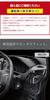 Комплект подстаканников YAC для кондиционера Toyota и Esquire, водительская и пассажирская стороны, черный пластик и резина, Noah, Voxy, (80 серия) -