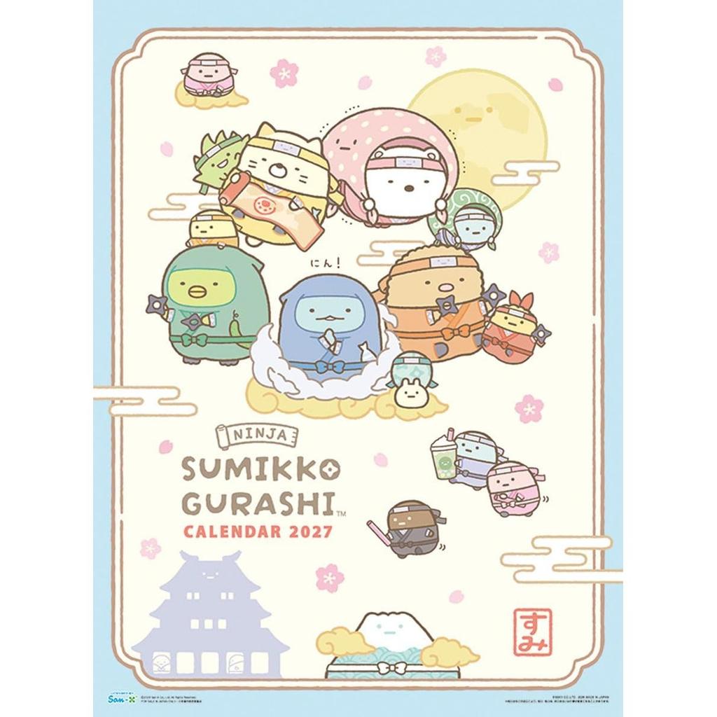 Календарь Ensky Sumikko Gurashi 2027, размер B3, 27CL-85