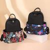 Nylon Backpack Women's Large Capacity Printed Schoolbag Girls Backpack