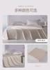 Pure Cotton Printed Loose Item Bedding Set