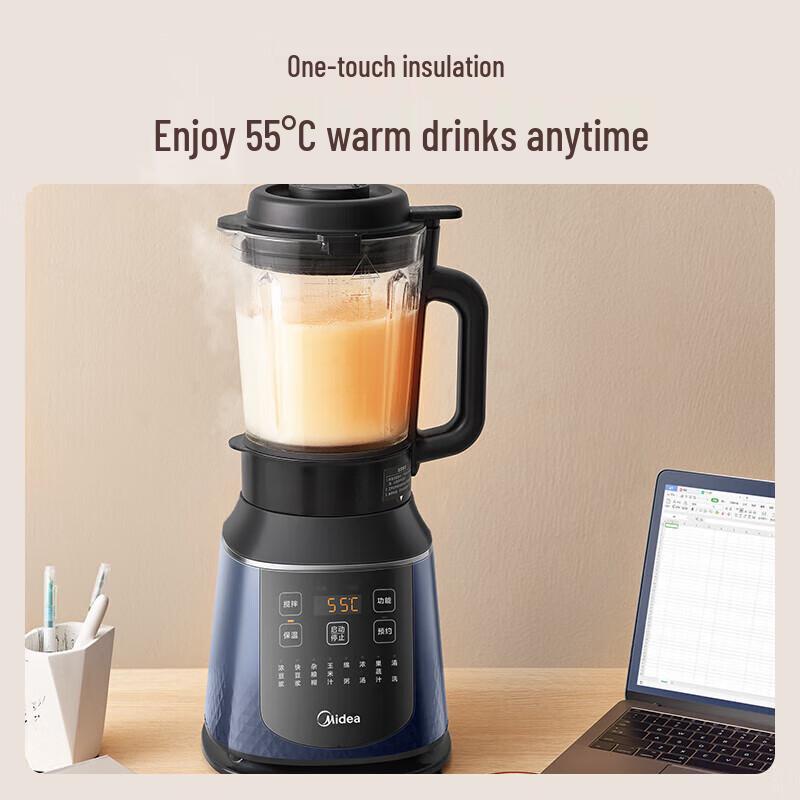 Midea 1.75L Multi-function High-Speed Blender CN plug (adapter included)
