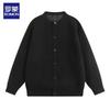ROMON Men's Knit Crew Neck Cardigan