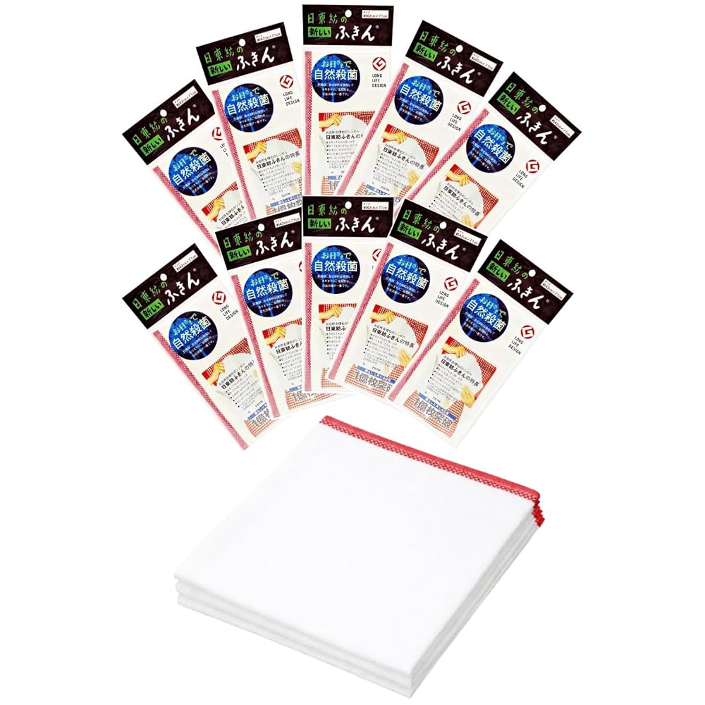 Nitto-bo New Dishcloths, 10-pack, Red, Made in Japan, Absorbent, Quick-Drying, Kitchen Cloths,