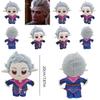 Premium Astarion Lllithid 20cm Stuffed Doll Non-cartoon Character Short Plush Customizable