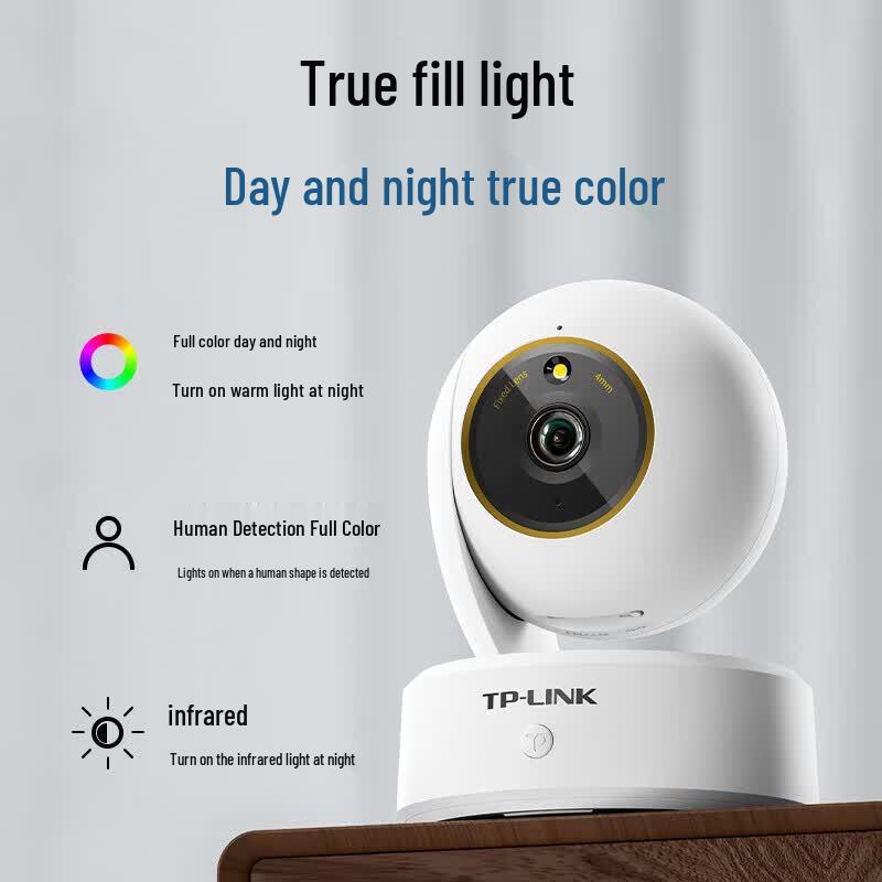 TP-LINK Full-Color Pan-Tilt Wireless Indoor Security Camera (CN version)