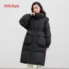 Yaya Women's Long Hooded Thickened Down Jacket