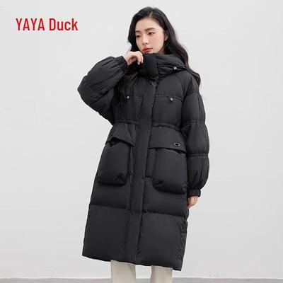 Женский длинный пуховик Yaya с капюшоном и утолщенным утеплителем