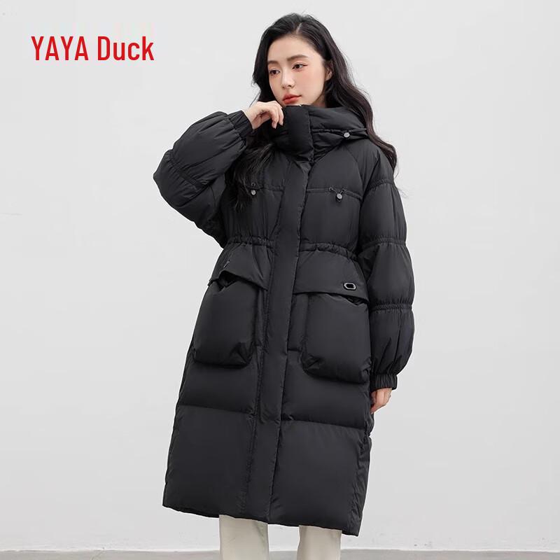 Женский длинный пуховик Yaya с капюшоном и утолщенным утеплителем