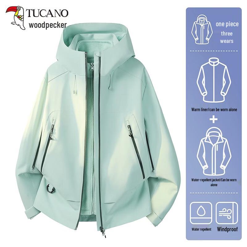 Tucano Женская outdoor-куртка 3-в-1 с капюшоном и флисовой подкладкой