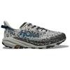 HOKA One One SPEEDGOAT 6 Амортизирующие Нескользящие Отскок Низкие Кроссовки для Бега Мужские Серые Кроссовки 1155150-sstt