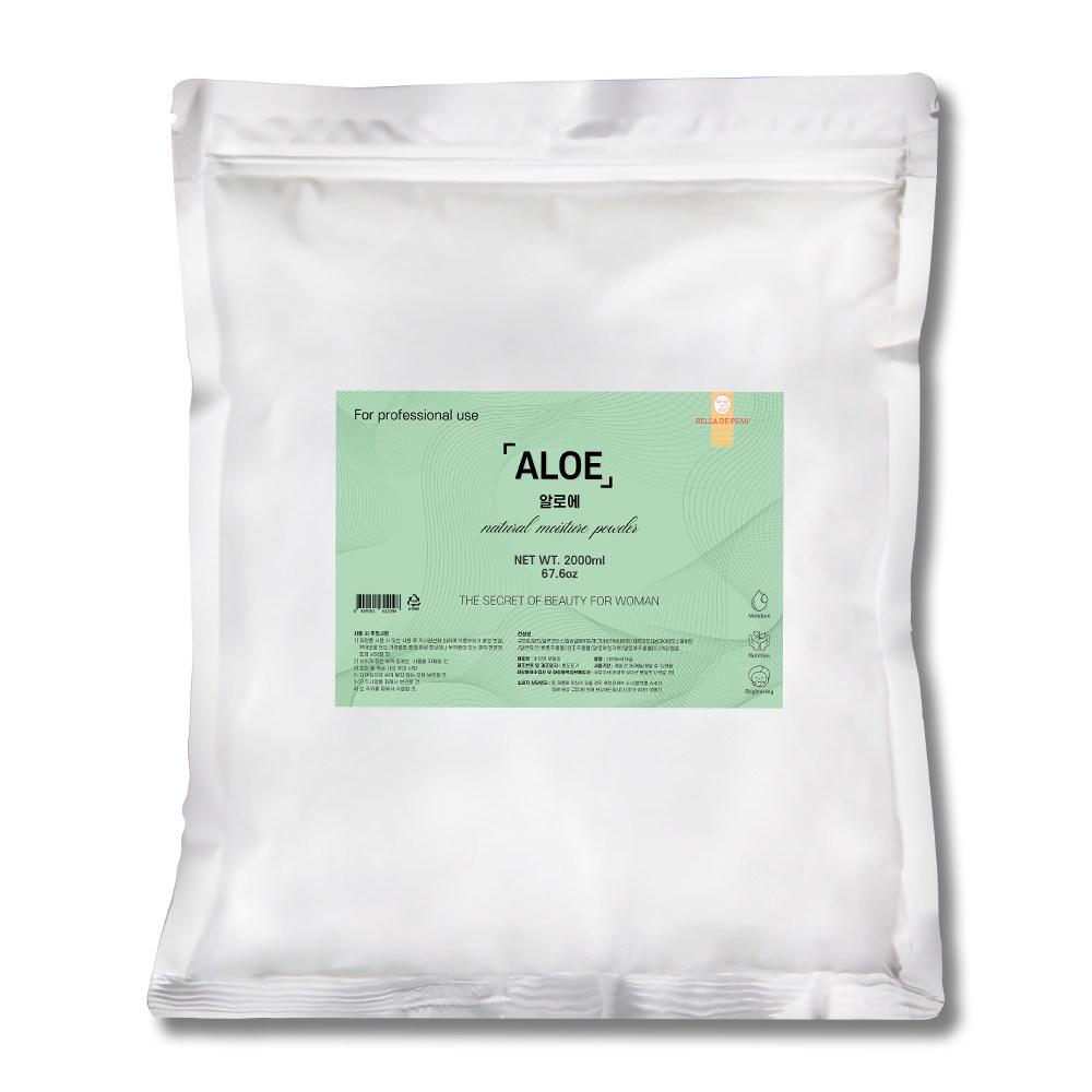 Bella De Peau Aloe Modeling Pack 1kg, 1 Piece