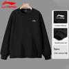 Li-Ning Men's Crew Neck Athletic Sweatshirt