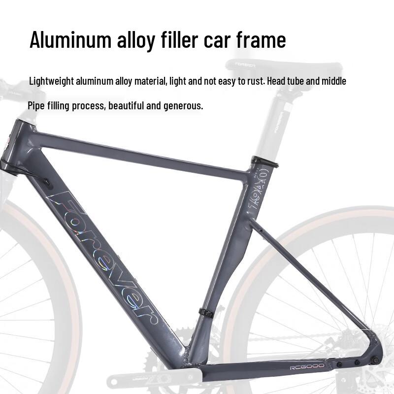 Permanent 700C 16-Speed Road Bicycle