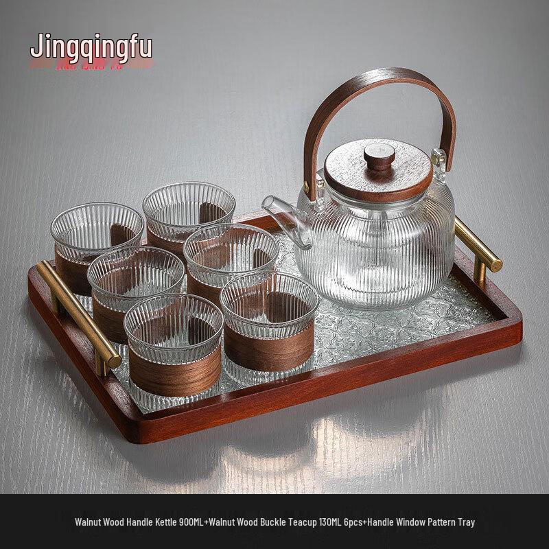 Jingqingfu Heat-Resistant Glass Tea Set