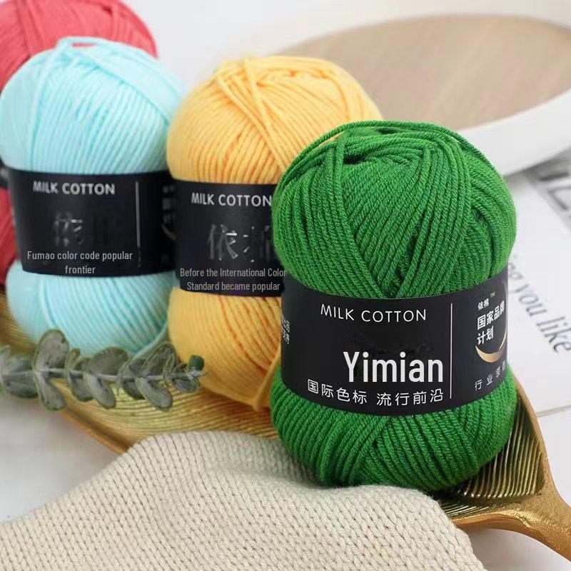 Молочная хлопковая пряжа Yimian в 4 нити для вязания крючком, свитеров, кукол и проектов своими руками