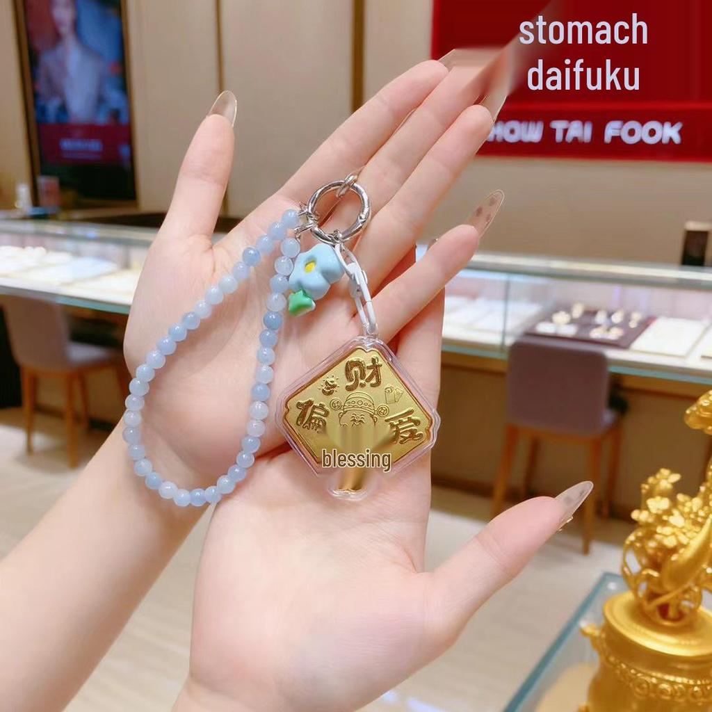 Золотой 999 Телефонный брелок Shuibei: Брелок «Стань богатым и красивым» - Идеальный подарок для подруг и девушек.