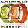 Плетеная нейлоновая петля для HUAWEI WATCH FIT 5 4 Pro Плетеный удобный дышащий ремешок для Huawei Watch Fit 5 4 3