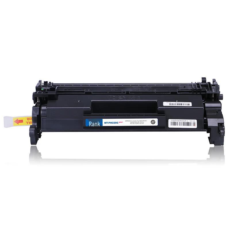 Gezhige Compatible CF228A Black Toner Cartridge