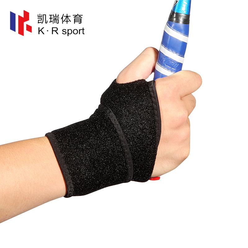 Carey Pressure Wrap-around Fitness Anti-Slip Breathable Wristband