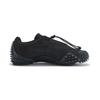 Puma X FUMITO GANRYU Mostro Дышащие Повседневные Кроссовки Унисекс Черные 404818-01