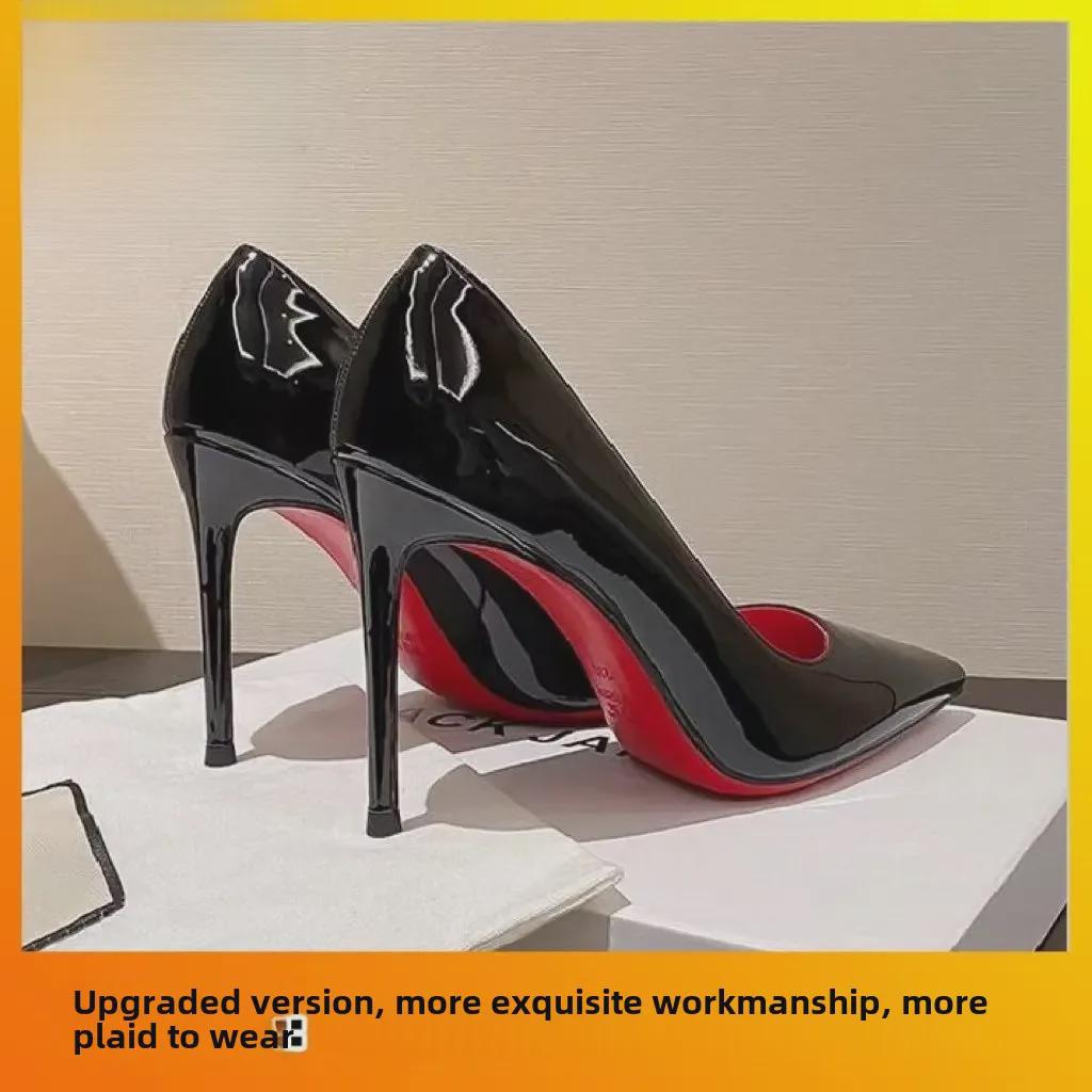 "2023 Black Patent Leather Red Bottom Stiletto Heels - Pointed Toe, High-End Sexy Pumps for Nightclub & Work"